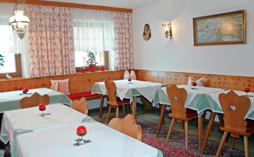 Haus Traudl Διαμέρισμα Mayrhofen Εξωτερικό φωτογραφία